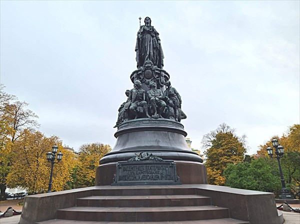 080-Памятник Екатерине Великои